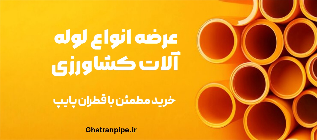 اسلاید دوم هیرو